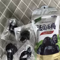 鲜引力 法式西梅果干散称小包装 2.5kg/箱 整箱装