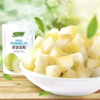 鲜引力 清香蜜柚果干散称小包装 2.5kg/箱 整箱装