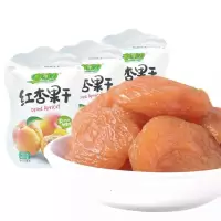鲜引力 红杏果干散称小包装 2.5kg/箱 整箱装