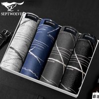 七匹狼 | 纯棉+抗菌4条装内衣男式男生短裤头青少年男士内裤平角纯棉