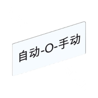 施耐德 Schneider Electric XB2B按钮指示灯附件ZB2-BYCR2385C(10个起订)