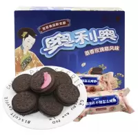 奥利奥(OREO)故宫夹心饼干 荔香玫瑰糕味夹心饼干 388g*12/箱 整箱装