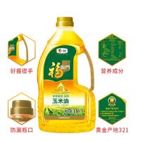 福临门 黄金产地玉米油1.8 L