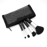 MINISO/名创优品便捷化妆小套刷(4只装)