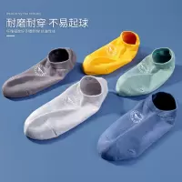 七匹狼 | 100%棉抗菌5双装夏季男式短筒船袜运动袜男士袜子纯棉