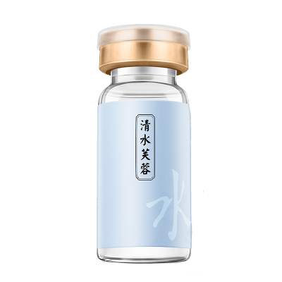 素萃 玻尿酸精华原液10ml