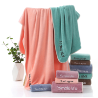 华祺腾达（HQTD）加厚浴巾 HQ-700028