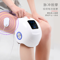 和正膝盖按摩器HZ-KNEE-2