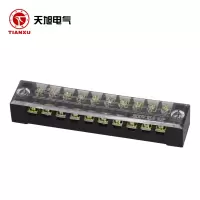 [天旭]TB-1510接线端子排配电箱接线排组合式电线连接器15A10位分线器螺钉固定式接线柱阻燃底座纯铜 (10个装)