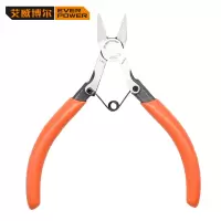 艾威博尔(EVERPOWER) ST 5