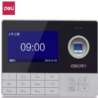 得力3757指纹考勤机银色/台