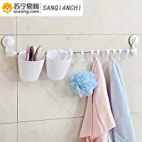 三千尺(SANQIANCHI) 收纳桶组合SQC-7510(5个起发)