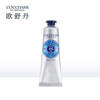 欧舒丹乳木果经典润手霜30ml