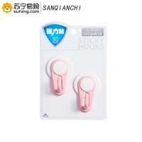 三千尺(SANQIANCHI) 简约挂钩 SQC-2122 颜色随机 三只装(20卡起订)(J)