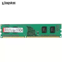 金士顿(KINGSTON) 2GB DDR3台式机 内存条