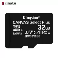 金士顿(Kingston)32GB 读速100MB/s TF(MicroSD)存储卡