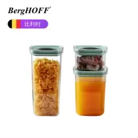 贝高福(Berghoff)收纳盒 Leo系列 Leo密封罐 三件套(0.7L+1.3L+1.9L)五谷杂粮密封罐厨房储物