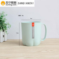 三千尺(SANQIANCHI) 云朵杯漱口杯 SQC-7317 280ml 颜色随机(10个起发) (Z)
