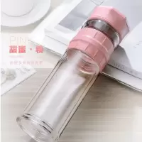 cuk 绿珠 B11 双层茶水分离玻璃杯便携泡茶杯透明玻璃水杯 粉色 400ML