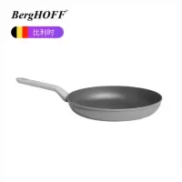 贝高福（Berghoff）锅具 Leo系列 煎锅 月球灰（BH0102102）不粘锅平底炒锅煎蛋牛排电磁炉通用 28cm