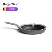 贝高福（Berghoff）锅具 Leo系列 煎锅+锅盖 月球灰（BH0102102）不粘锅平底炒锅煎蛋牛排通用 28cm