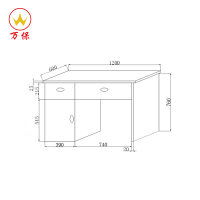 （万保）松木办公桌