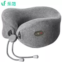 乐范(LERAVAN)加热U型颈枕LF-J012-TGY 灰色