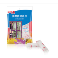 彩虹（RAINBOW）防蛀防霉片（150克） 衣柜樟脑丸樟脑球防虫丸防霉防蛀 R5312（XF）