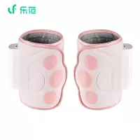 乐范(LERAVAN)腿部气压按摩器 LF-TA013-2TPK(D) 浅粉色
