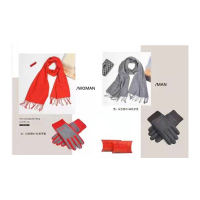 TURMN 围巾手套套装