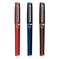 得力 S72 签字笔中性笔水笔 1mm