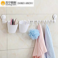 三千尺(SANQIANCHI) 收纳桶组合SQC-7510(5个起发)(J)