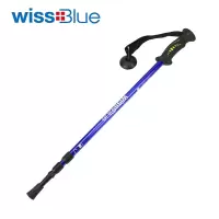 维仕蓝（Wissblue）登山杖WA8039-B蓝色（H）