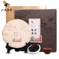 八马陈香普洱(熟茶)