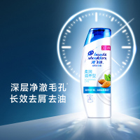 海飞丝洗发水柔润滋养400ml 持久去屑柔顺滋养