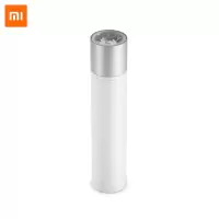 小米(MI) 手电筒强光LED随身灯充电家用照明骑行户外灯