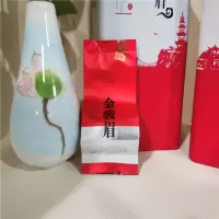 Zs-正宗金骏眉红茶特级浓香型500g(4盒装)