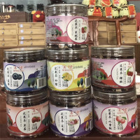 茗隆花果茶 150g/瓶 口味随机