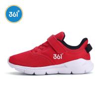 361童鞋男童春季新款网面透气儿童鞋男童运动鞋361度跑鞋男N71913513