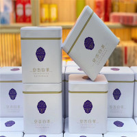 Zs-安吉白茶 礼盒套装 一斤茶
