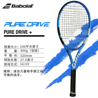 百保力Babolat 网球拍 专业网球拍 Pure Drive 未穿线 产品编号 101335 蓝色