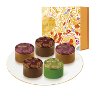 哈根达斯月饼券2020中秋礼盒提货券冰淇淋月饼268型玲珑心意