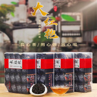 Zs-武夷山大红袍 新茶正宗武夷山茶高山浓香礼盒装 一斤茶