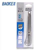 宝克(baoke) UK1402 美工刀裁纸刀开箱器壁纸刀快递刀