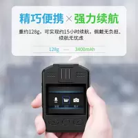 飞利浦 VTR-8201 执法记录仪 256G(H)