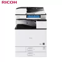 理光(RICOH) MP3055SP A3黑白数码复合机 打印/复印/彩色扫描 主机标配+输稿器+双纸盒