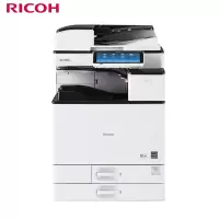 理光(RICOH) MP3555SP A3黑白数码复合机双面打印/复印/彩色扫描/传真四合一(主机标配+输稿器+四纸盒)