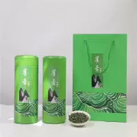 Zs-陕西绿茶 明前一级 雀舌开园头采 一斤装 雀舌茶礼盒装