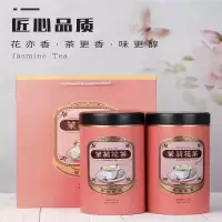 Zs-茉莉花茶新茶浓香 特级 茉莉花茶 一斤装 礼盒