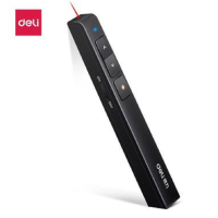 得力投影激光笔